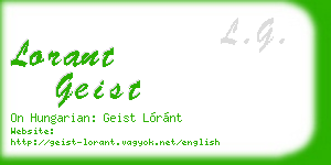 lorant geist business card